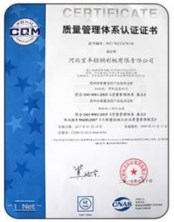 Stahlkonstruktions-errichtende Lager-niedrige Kosten-Vorteile des Gitter-40*100 0