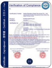 Stahlkonstruktions-errichtende Lager-niedrige Kosten-Vorteile des Gitter-40*100 1