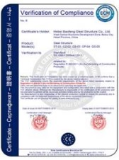 Stahlkonstruktions-errichtende Lager-niedrige Kosten-Vorteile des Gitter-40*100 2