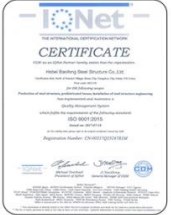 Stahlkonstruktions-errichtende Lager-niedrige Kosten-Vorteile des Gitter-40*100 3